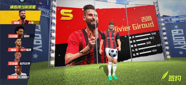 同样靠谱，皇马门将卢宁本场数据：5次扑救守住胜利，评分7分