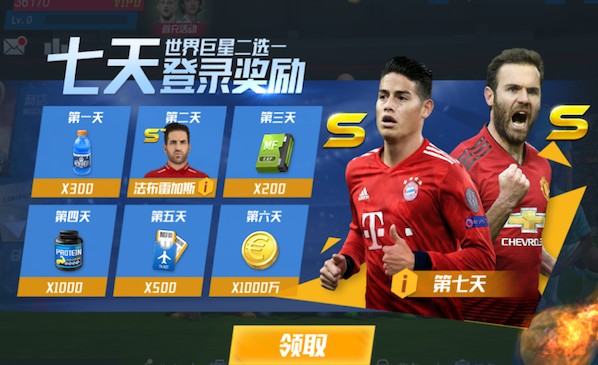 2026年4月1日NBA常规赛黄蜂vs篮网直播【24直播网】