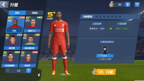 曼城迎巨变，今夏瓜帅或和罗德里一起离队，一个辉煌时代即将落幕