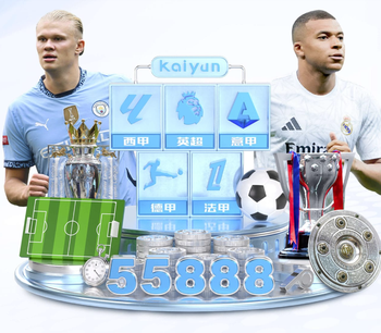 德比取胜！阿韦洛亚执教皇马已击败过瓜迪奥拉、穆里尼奥、西蒙尼