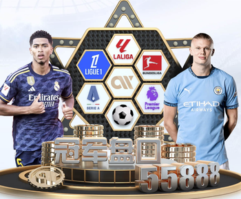 官方：辽宁签下前NBA球员杰登