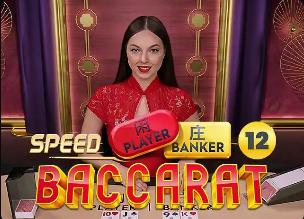 贝尔戈米：我喜欢现在的国米，他们又回归成为一个整体