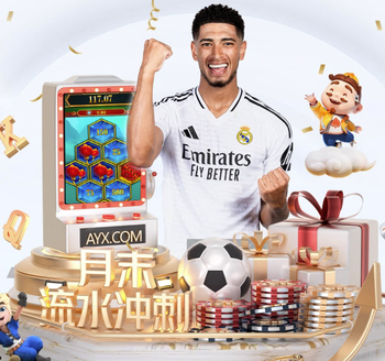 2026年3月31日亚洲杯预选赛不丹vs文莱直播【24直播网】