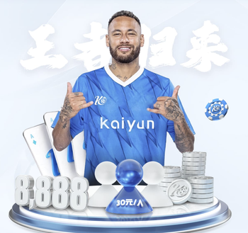 传球成功率91.1%！法乔利当选佛罗伦萨vs国米全场最佳球员