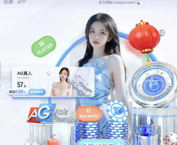 2026年4月1日NBA常规赛太阳vs魔术直播【24直播网】