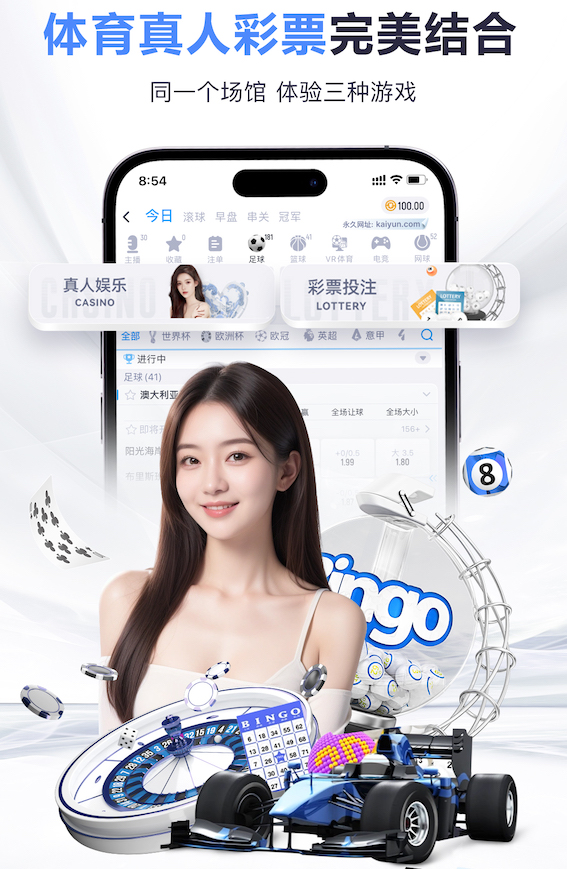 2026年3月31日亚洲杯预选赛不丹vs文莱直播【24直播网】