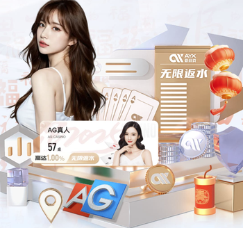 进球+直红！巴尔韦德数据：4射3正1进球1红牌1中框，评分7.5