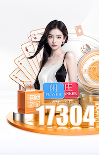 2026年3月31日亚洲杯预选赛印度vs中国香港直播【24直播网】