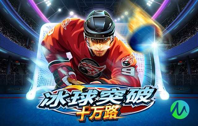 古斯托：这是一场重要的胜利和测试，我们展现出强烈的求胜欲望