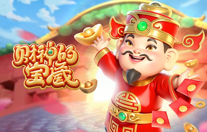 世体：约1万名纽卡球迷前往巴塞罗那远征，但只有2934人有票